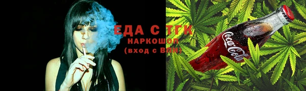 MDMA Вяземский