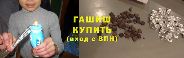 MDMA Вяземский