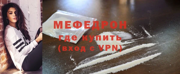 шишки Володарск